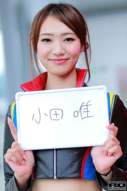 女教师中文字幕